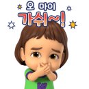 황토옥참숯구이