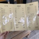 스시선생