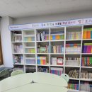 벧엘지역아동센터 Daum카페