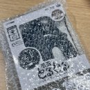 캐시미어 보풀 제거에 탁월한 관리 방법!