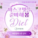 더라움의원 이미지