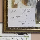 신자금성 이미지