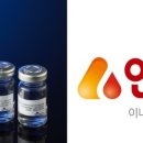 (주)코비바이오 네이버블로그