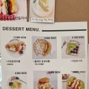 평내호평맛집 와플 맛집 소품 맛집 글로시힐카페