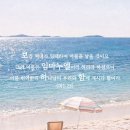 * 성령님 임재의식 (1) - 조태성 이미지