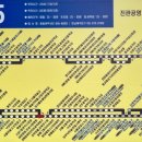 대항병원.연세사랑병원 이미지