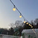 역골농장 이미지