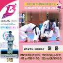 두암체육관 이미지