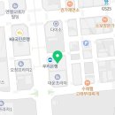 청주디딤돌공인중개사사무소 이미지