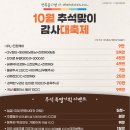 뷰리안의원