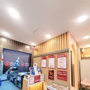 라홍방마라탕(일곡점) | 광주마라탕맛집 라홍방마라탕광주일곡점 국물 칼칼해요!