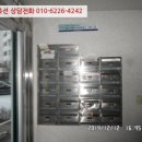 평화로 R 이미지