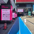 소소디자인 | [서울] 2026 서울리빙디자인페어 첫날 다녀온 후기 소소한 꿀팁