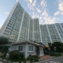 삼정그린코아아파트 이미지