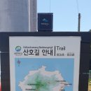 비진도 공중화장실 이미지