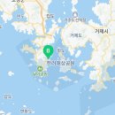 거제스쿠버캠프