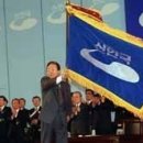 근대사