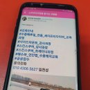 세븐스킨스쿠버스쿨