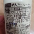 티오피인터내셔널 이미지