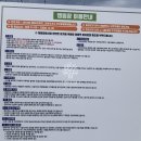 산앤호반 캠핑장 이미지