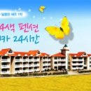 엘제이투어 이미지
