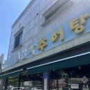 덕남로L 네이버블로그