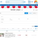 에코씨엔티 이미지