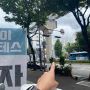 지산공영주차장 이미지