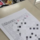 향남읍 행정복지센터 이미지