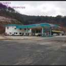홍천주유소 이미지