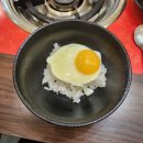 미화식당 이미지