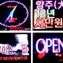 마블바