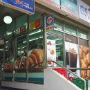 지에스25 트윈테크점 이미지