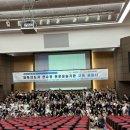 파인핏 3호점 이미지