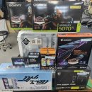 골드PC | 인천 주안동 고성능 화이트 게이밍PC — 인텔 코어 울트라7 &amp; RTX5070Ti 조립 후기