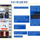 대구국우초등학교 이미지