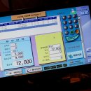 용이당구클럽 이미지