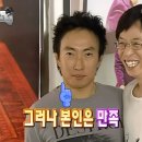 보윤스테이