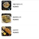 조례동 이미지
