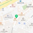 지에스25 두류젊음의거리점 이미지