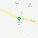 마이온홈와흘 이미지