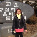 최순규의원 이미지