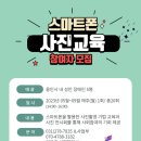 용인시장애인자립생활센터 이미지