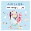 여백아트스튜디오 이미지