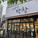 신원동-14 이미지