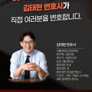 법무법인이신 이미지