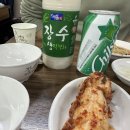 장족발 이미지