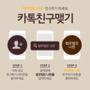 모빌라 이미지