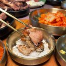 황금소갈비