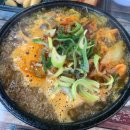 금호설렁탕 | [광주 서구] 경성한우국밥 금호점 금호동국밥